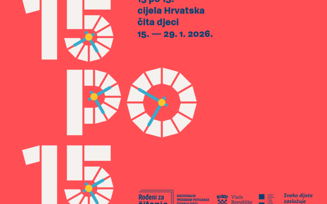 Rođeni za čitanje – Hrvatska čita djeci #15po15