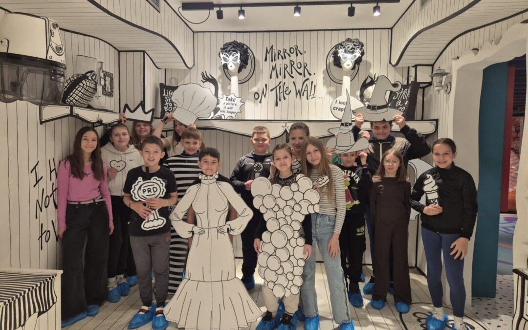 Terenska nastava učenika petih razreda